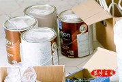 2024年1月31日适合装修房子开工吗？ 2024年1月31日是什么日子