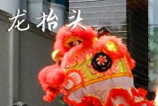 2025龙抬头农历是什么时候 2025年龙抬头出殡好吗