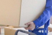 2024年5月18日可以搬迁吗 2024年5月18日是搬迁的黄道吉日吗