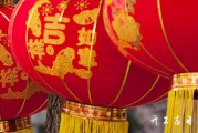 2024年2月8日是店铺开张的黄道吉日吗 今天宜店铺开张吗