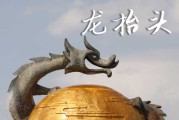2025年今年龙抬头是几月几号 2025年龙抬头能喝喜酒吗