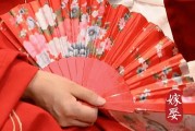 2025年1月结婚最旺日子 成婚办喜事吉利吉日