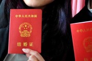 2023年农历十一月初一是结婚日子吗 今日宜结婚吗