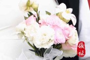 2023年12月31日是结婚的好日子吗 适合结婚吗
