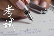 2023年高考幽默搞笑祝福语